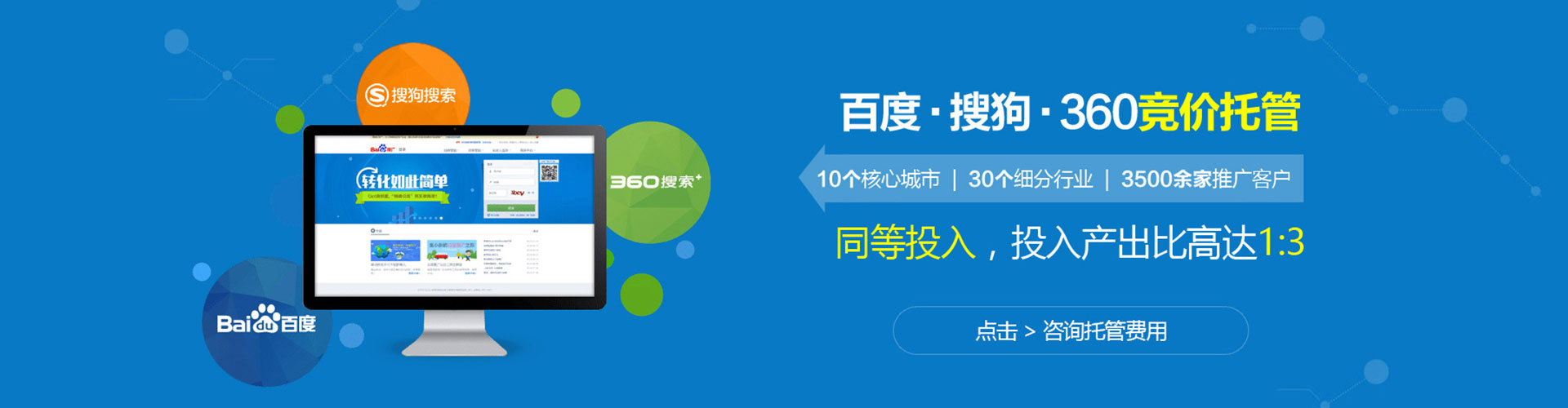 潞州小红书信息流