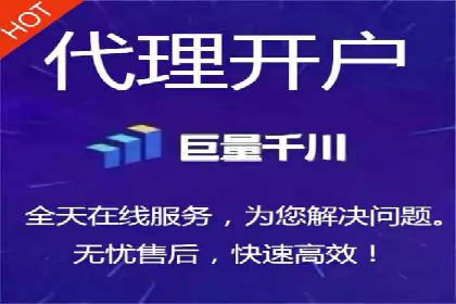 实战技巧：竞价推广案例解析与效果评估