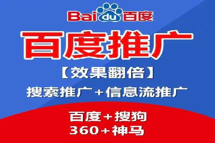 渠道开户返点案例：成功案例分析