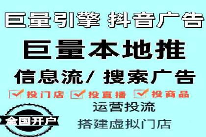 成功案例：SEM托管公司助力企业快速拓展市场